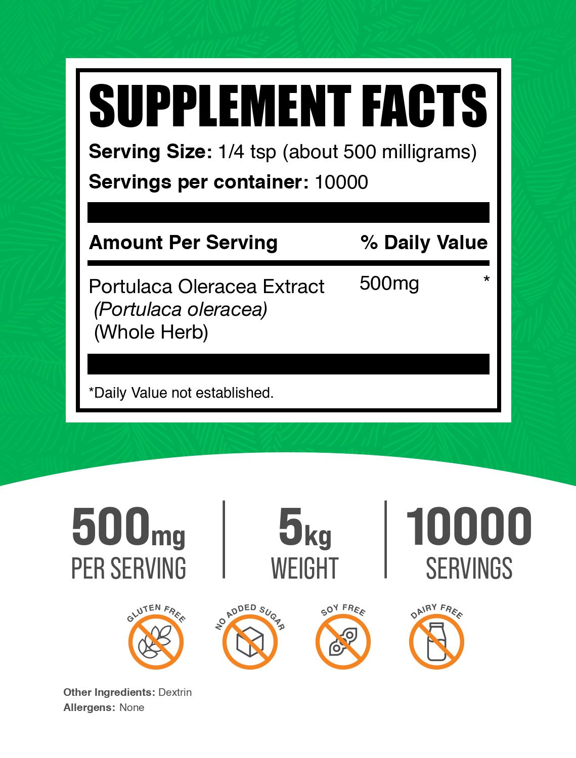 Portulaca Oleracea Extract Powder 5kg Label